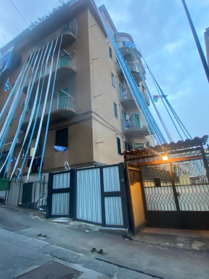 Napoli Centro Casa Con Due Camere E Cucina Nápoles Exterior foto